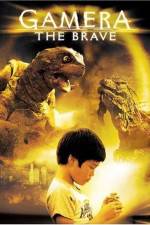 Gamera the Brave