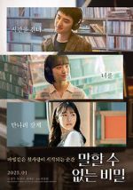 Watch Secret: Untold Melody 123movies