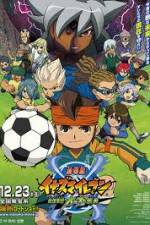 Inazuma Eleven The Movie