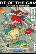 Art of the Game: Ukiyo-e Heroes