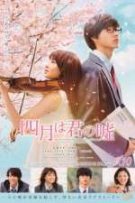 Your Lie in April