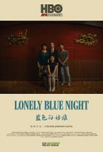 Lonely Blue Night