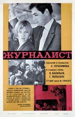 Watch Zhurnalist 123movies