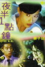 Watch Ye ban yi dian zhong 123movies