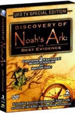 Discovery of Noah's Ark: The Best Evidence