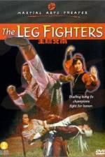 The Invincible Kung Fu Legs