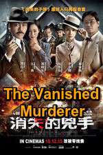 The Vanished Murderer