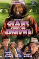 Giant from the Unknown