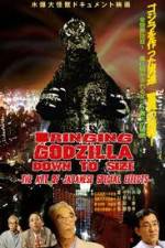 Bringing Godzilla Down to Size: The Art of Japanese Special Effects