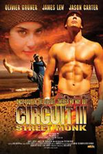 The Circuit III: Final Flight