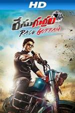 Race Gurram