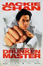 The Legend of Drunken Master