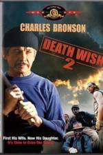 Death Wish 2