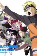 Naruto Shippuden Inheritors of the Will of Fire