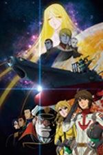 Uchu Senkan Yamato 2199: Tsuioku no Kokai