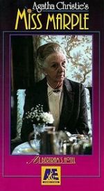 Miss Marple: At Bertram\'s Hotel