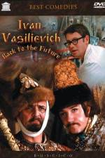 Ivan Vasilyevich Changes Occupation