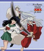 Inuyasha: Kuroi Tessaiga (Short 2008)