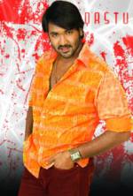 Watch Dhee 123movies