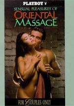 Playboy: Sensual Pleasures of Oriental Massage