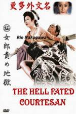 The Hell Fated Courtesan