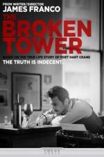 The Broken Tower