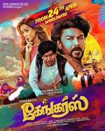 Watch Gangers 123movies