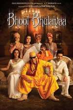 Watch Bhool Bhulaiyaa 123movies