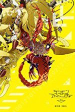 Digimon Adventure Tri 3 Confession