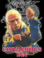 Watch Wu lin ke zhan 123movies