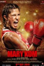 Mary Kom