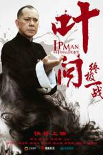 Ip Man The Final Fight