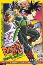 Dragon Ball Episode of Bardock