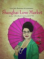 Shanghai Love Market