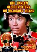 The Harlem Globetrotters on Gilligan\'s Island