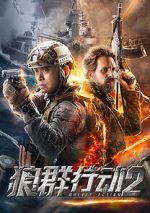 Watch Wolves Action 2 123movies