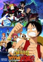 One Piece: Karakuri Castle\'s Mecha Giant Soldier