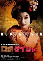 Robo-geisha