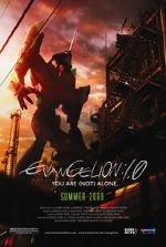 Evangelion: 1.0 You Are (Not) Alone