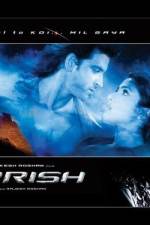 Krrish