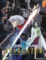 Kid senshi Gundam Seed C.E. 73: Stargazer