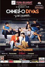 Chhello Divas