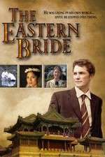 The Eastern Bride