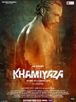 Khamiyaza: Journey of a Common Man