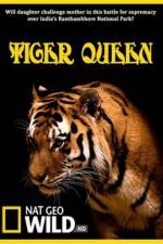 Tiger Queen