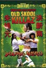 Watch The Bare-Footed Kid 123movies