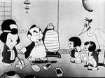 Watch Japanese Lanterns (Short 1935) 123movies
