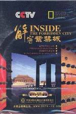 Inside the Forbidden City