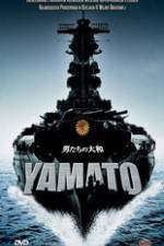 Otoko-tachi no Yamato