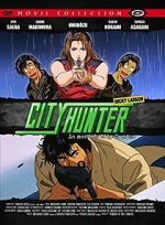 City Hunter Special: Kinky namachkei!? Kyakuhan Saeba Ry no saigo